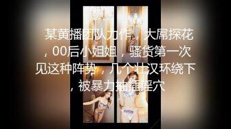 一镜到底沉浸式欣赏渣女暗拍温泉女宾洗浴区内部春光，美女如云环肥燕瘦各种诱人胴体，好多女神级别的妹子来洗香 (1)