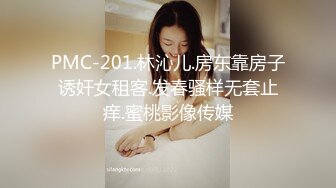 出轨人妻骗老公在加班，其实是在酒店被我操