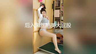 [2DF2]甜美少女 菊花硬生插入 大力的干进肛门 真实的淫叫 主人我还要 - [BT种子]