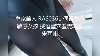 最新番号015女神的娇喘大鸡巴扬风用大屌征服女神对白淫荡720P完整版