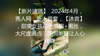 18厘米巨根深喉乖乖学弟只能咬牙默默忍受巨根(下) 