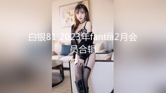 【雨儿酱】秀人网气质大美女，性感修身旗袍配白丝，奶头漏57P原版图，奶子真的又大又白[ (2)