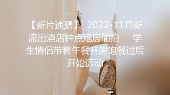 蛇蝎美人第一季第五集hdtv-720p-mkv高清-中英双字