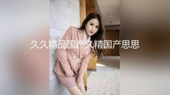 2/4最新 女的坐姿像是要把男的肉棒给坐断六九互舔真爽VIP1196