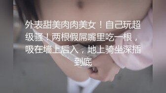 -颠鸾倒凤 连连几回 第一部