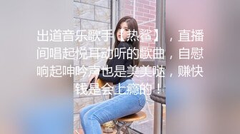 04年戴眼镜萌少女，露脸吃鸡，‘我觉得你跟他们不一样’，哪里不一样啦，‘你比他们长，哈哈’，吞咽精液，猛！