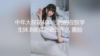 女捜査官拷問調教20 浜崎真緒