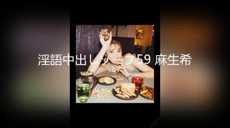 [2DF2]【陈会长探花】酒店约操苗条兼职妹子，羞涩腼腆刚下海不久，超清设备偷拍效果不错， [BT种子]