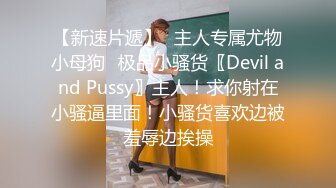 服务员射精 给甜甜圈加一点奶油—Pornhub博主 Wet Kelly最新高清视频合集 (2)