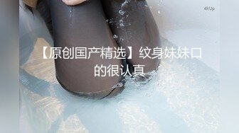 STP24313 无毛萝莉骚女友全程露脸制服诱惑  清纯可爱的颜值道具激情抽插骚穴  呻吟可射搞到自己高潮喷尿  精彩刺激 VIP