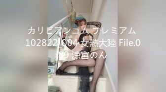 [PRED-275] 巨乳で巨尻の看護婦さんにじっとりネットリ痴女られて…入退院を繰り返すボク 蓮実クレア