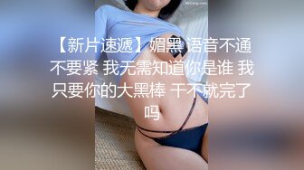 【本站独家赞助麻豆传媒】国产AV兄妹乱伦,哥哥教妹妹吃香蕉突然拔出大屌狂干妹妹嫩穴