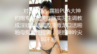 【极品波霸女神】桃桃学姐超顶巨乳白丝姐姐究极手艺足交 淫语对白挑逗催精 软糯白虎蜜穴裹茎吮汁 销魂媚吟高潮中出