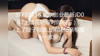 蜜桃传媒PMC077美女第一次上门服务被操哭