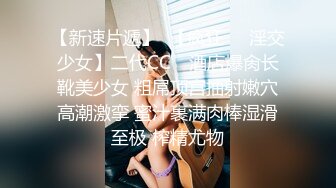 边和老公吵架边被我用肉棒安慰