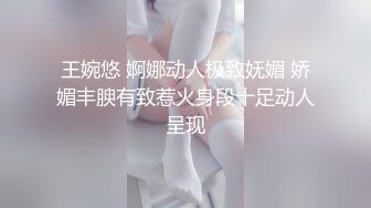 高中小情侣在学校厕所自拍啪啪