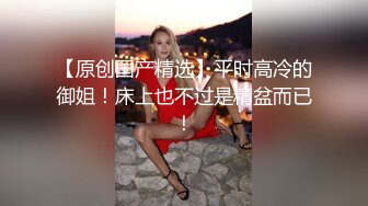 性感家政女仆，清完卫生清肉棒骚极了，大肉棒操死这只小骚货 ！