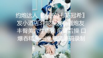 【极品推荐❤️重磅女神】超美尤物『小王同_学』微密圈最新肥臀巨乳黑丝甄选 动一下B涛汹涌 (1)