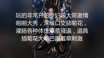 我的妻子被打工处的打工仔给睡了…