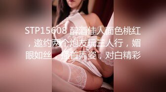 STP27401 ED Mosaic 美腿女神米欧与小钢炮干到潮吹不断香汗淋漓