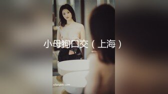 台湾妹子探索 泰国抓凤筋全过程大公开 妹子其实是爽到了