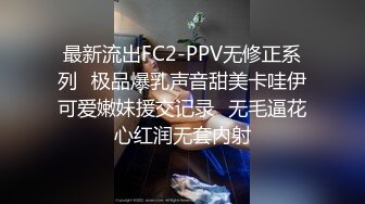 巨乳御姐【小海媚】给小处男开苞 乳交 口交骑乘位啪啪花样百出【152v】 (124)