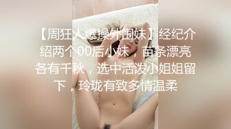  清纯萝莉骚喵喵，风骚挑逗‘一会儿我坐他脸上，让他舔逼’，‘我要告诉妈妈你欺负人’