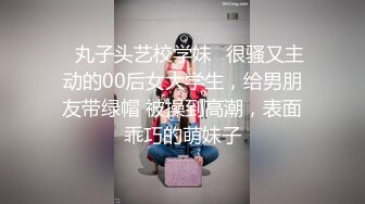 坐标青岛，挑战极品坦克 后入叫声无敌2