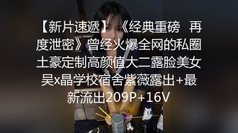 紫丝伪娘 还是紫色最有韵味 坐奸哥哥的感觉真的好爽每一下都能顶到前列腺好 给哥哥打飞机撸射了说姐姐比他自己撸爽多了