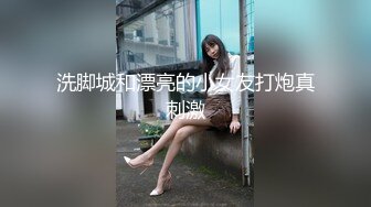 偷偷穿女仆装让我操她