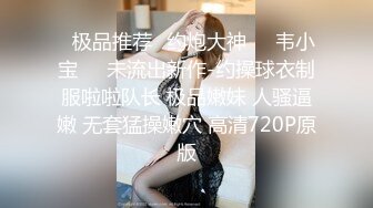 【新片速遞 】  ✨✨✨♈ ~ 高人气颜值女神，【花儿对我笑】身材超级棒，无套啪啪大秀~✨✨✨喷血，太美啦！