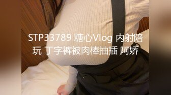 【OnlyFans】2023年亚籍女优 Ayakofuji 大奶风骚熟女刘玥等联动订阅，拍摄性爱订阅视频 女伴有白人也有亚洲人双女接吻 52