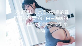 【新片速遞 】  美女除毛我是专业的 每天还有不同的吊看 看完涨知识了 还有这么小的鸡鸡 強迫症的我是不能接受除完毛有任何的残留 