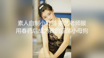 跟随偷窥漂亮小少妇 皮肤白皙 屁屁饱满 蕾丝透明内内很性感