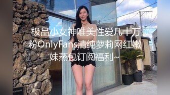 ✿劲爆完美身材✿极品尤物〖ChineseBunny〗喜欢小骚逼这样坐哥哥身上吗 小骚货主动骑乘哥哥身上深插扭动小穴吞肉棒