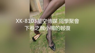 【自整理】二次元cos原神伪娘小姐姐的口活比女人还要舒服【550V】 (29)