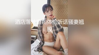 夜场小女神，98年女DJ（往下拖动查看联系方式与约炮渠道）