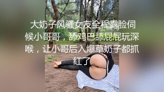 _三个极品小女人的诱惑，全程露脸展示，轮流掰开骚穴给狼友看，撅着屁股互动发骚，给旁边屋大哥舔鸡巴吸蛋蛋