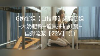 【新速片遞】  ❤️ 美女与黑人 - 暴殄天物 ❤️ 这妹纸看着好清纯，身材也棒，太反差了，妹纸最终还是被黑人兄弟内射了！