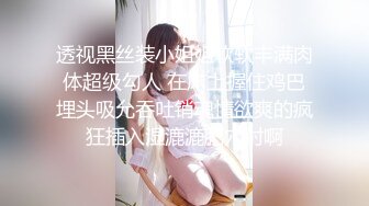 探花翻车现场,约的漂亮小姐姐态度非常屌不肯换姿势吵架拿起手机找经纪理论