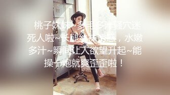 一路向西《站街女探花大萌萌》城中村性地探访搭讪吊带黄裙站街美少妇简陋平房吃快餐