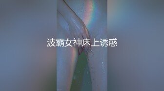 C仔-疯狂爆打的狐狸精