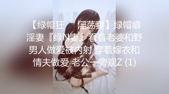 后入极品豪放女