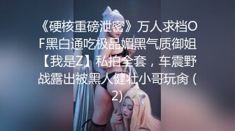 ❤️91合集小汇总❤️第四部分【936V】 (110)