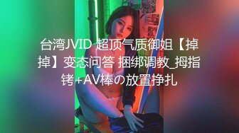 ⚡魅惑小魔女⚡00后乖巧萝莉妹子变身小魔女 水嫩一线天白虎嫩B 足交超嫩蜜穴 娇小身材 嗲声嗲气 做爱很生猛