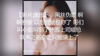 最新百度云【精品泄密】流出❤2022最新反差婊第38季十二位良家美女出镜