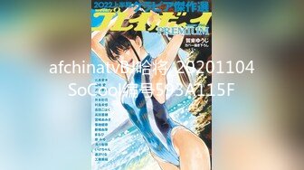 日常更新2023年9月17日个人自录国内女主播合集【145V】 (103)