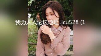 [在线]花族18岁女女