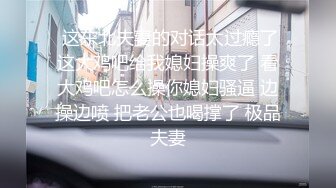 湖北黄石，C奶前女友自己摇