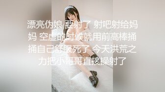 1/29最新 娇小迷人果儿被渣男玩弄灌肠直喷VIP1196